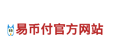 千亿体育网址电动车-高性能节能环保，带您畅享出行之旅！